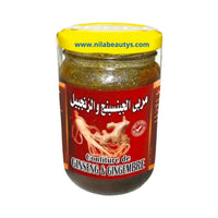 Confiture de Gingembre 250g – Moraba El Zanjabile Épicée