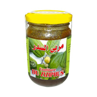 Confiture de Jujubier Sidr 250g – Pot Artisanal | Préparation Alimentaire