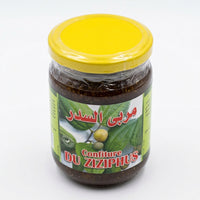 Confiture de Jujubier Sidr 250g – Pot Artisanal | Préparation Alimentaire