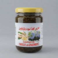 Confiture de Nigelle au Gingembre 250g – Bien-être