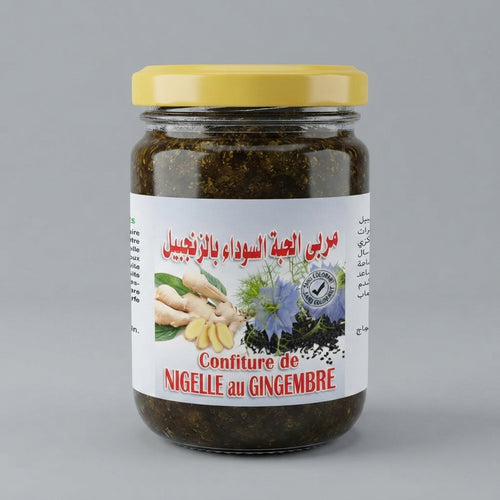 Confiture de Nigelle au Gingembre 250g – Bien-être