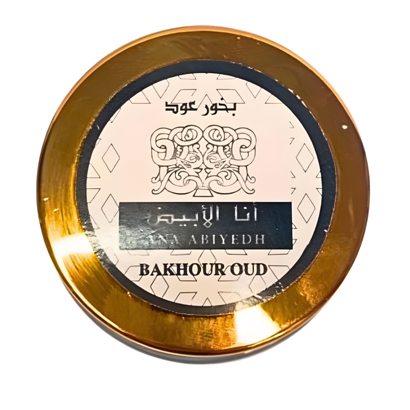 Bakhoor Ana Al Abyad 50g – Encens Oriental Élégant & Raffiné