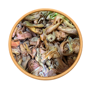 Bssibissa Croûtes de Noix de Muscade 50g / 100g / 200g – Épice Aromatique