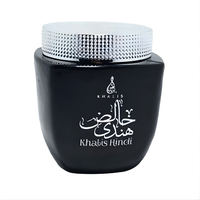 Bukhoor Khaliss Hindi 80g – Encens Oriental Boisé Authentique