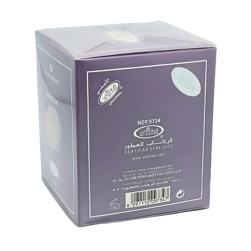 
Encens Bakhoor Sandra 50g – Oud Boisé & Floral Élégant
