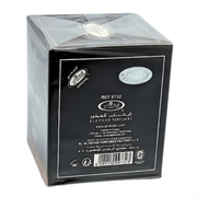 Bakhoor Adent 50g – Encens Oriental Boisé, Floral & Épicé
