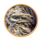 Aghris (أغريس عود) – Fruit Naturel Séché Traditionnel