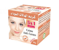 Crème Anti-Cernes 80g – poches et regard lumineux