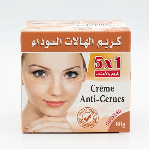 Crème Anti-Cernes 80g – poches et regard lumineux
