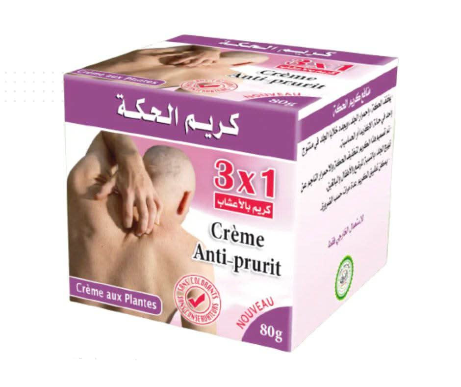 Crème Anti-Prurit 80g – Soulage démangeaisons et irritations cutanées