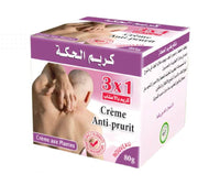 Crème Anti-Prurit 80g – Soulage démangeaisons et irritations cutanées
