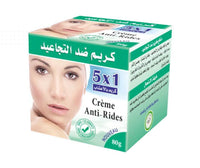 Crème Anti-Rides 80g – raffermit et hydrate la peau
