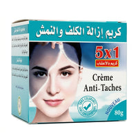 Crème Anti-Taches 80g – Atténue taches brunes et unifie le teint