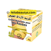 Crème Fesses 80g BIO – Volume & Fermeté
