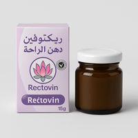Crème Raha 15g – Soin Confort pour Zones Sensibles