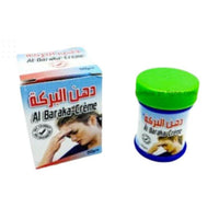 Crème de Massage Al Baraka 50g – Confort Corporel