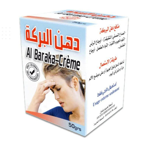 Crème de Massage Al Baraka 50g – Confort Corporel