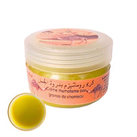 Crème de Massage aux Graines de Chameau 100 g | Massage Corporel