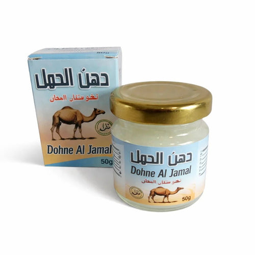 Crème de Massage à la Graisse de Chameau 50g