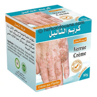 Crème de Soin Ciblé 80g – Usage externe & routine cutanée