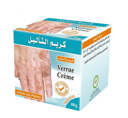 Crème de Soin Ciblé 80g – Usage externe & routine cutanée
