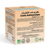 Crème de Soin Cutané 80g – Confort et douceur de la peau