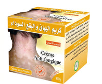 Crème de Soin Cutané 80g – Usage externe et confort de la peau