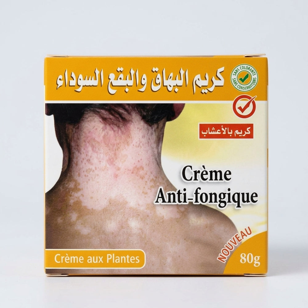 Crème de Soin Cutané 80g – Usage externe et confort de la peau