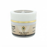 Crème à la glycérine 50g – Douceur & Souplesse | Usage Externe