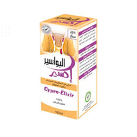Cypro-Élixir 125ml – Soutien Articulaire & Musculaire Naturel