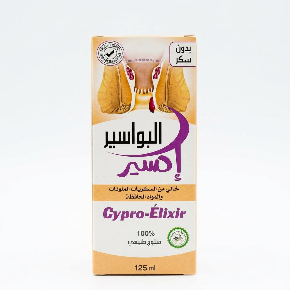 Cypro-Élixir 125ml – Soutien Articulaire & Musculaire Naturel