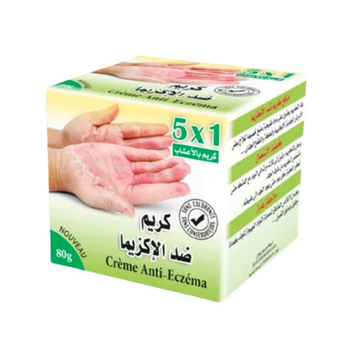 Dermapli Crème 80g – Soin nourrissant peaux sèches et sensibles