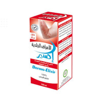 Dermo-Élixir 125ml – Solution Naturelle Anti-Acné & Imperfections | Sans Sucres Ajoutés