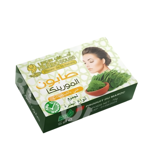 Savon Moringa 70g – Soin Éclat, Purifiant & Hydratant