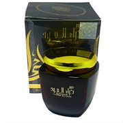 Bakhoor Tharae Al Oud 80g – Encens Oriental Oud, Ambre & Épices