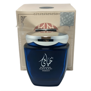 Bakhoor Hayaat 80g – Encens Oriental Boisé & Élégant
