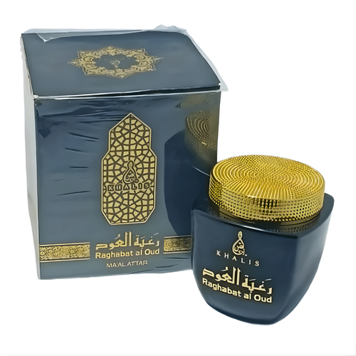 Bakhoor Jawad Al Layl 80g – Encens Oriental Oud, Musc & Santal