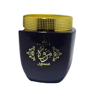 Bakhoor Marwah 80g Ahlami – Encens Oriental Premium aux Notes Boisées & Florales