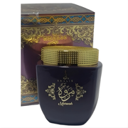 Bakhoor Marwah 80g Ahlami – Encens Oriental Premium aux Notes Boisées & Florales
