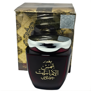 Bakhoor Shams Al Emirate Khossossi 80g – Encens Oriental Raffiné