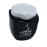 Bukhoor Khaliss Hindi 80g – Encens Oriental Boisé Authentique