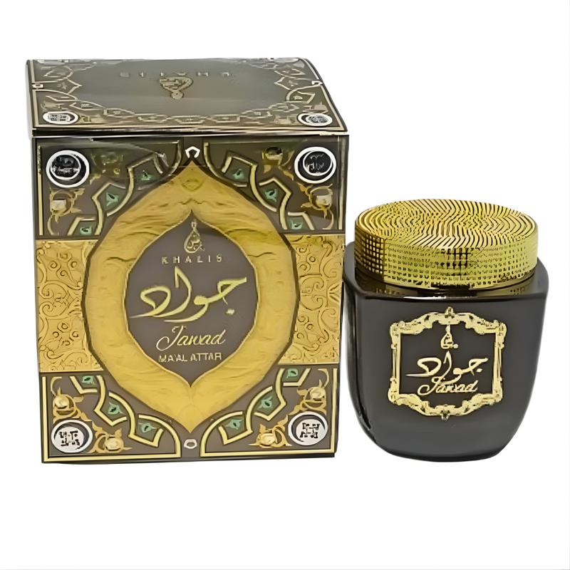 Bukhoor Jawad 80g – Encens Oriental Boisé Khalis Perfumes