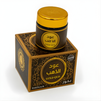 Encens Bakhoor Gold Oud 50g – Disques Parfumés Oud & Floral