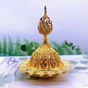 Encensoir Mabkhara Artisanal – Brûleur Oud & Bakhour Design Marocain