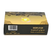 Encens Bakhoor Al Oud Arabe 50g – Oud Oriental Boisé & Épicé