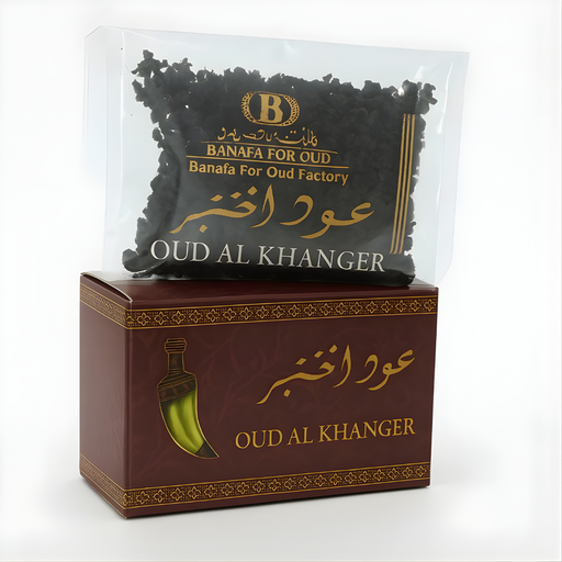 Bakhoor Oud Al Khanger 50g – Encens Oriental Boisé & Épicé