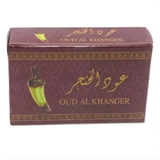 Bakhoor Oud Al Khanger 50g – Encens Oriental Boisé & Épicé