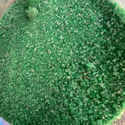 Zaaza Vert زعزع أخضر – Produit Naturel Traditionnel