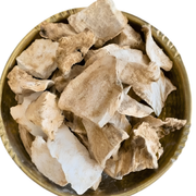 Encens El Dad – Purification & Protection Spirituelle Naturelle