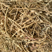 Rhassoul Feuilles Mekssi 50g / 100g / 200g – Herbe Naturelle Soin Marocain
